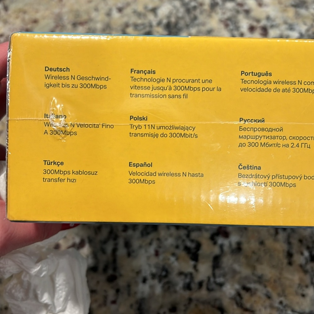 🆕 Tp-link Wireless Router - Picture 5 of 7